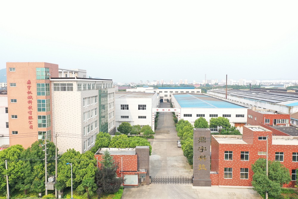 ZHONGDE CABLE